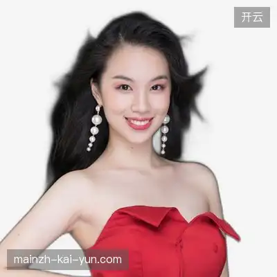 戴文